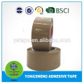 Good quality bopp packing tape can be printed